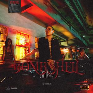 小🐤🐤戳进🍑无遮挡一起草
