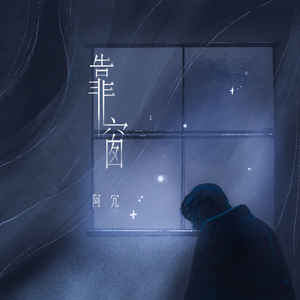 小🐤🐤戳进🍑无遮挡一起草
