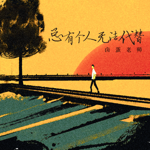 小🐤🐤戳进🍑无遮挡一起草
